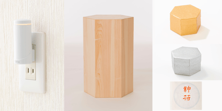 「イヤシロチ ~上ツツオ~」福袋