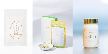 「健康の造化三神」福袋-1