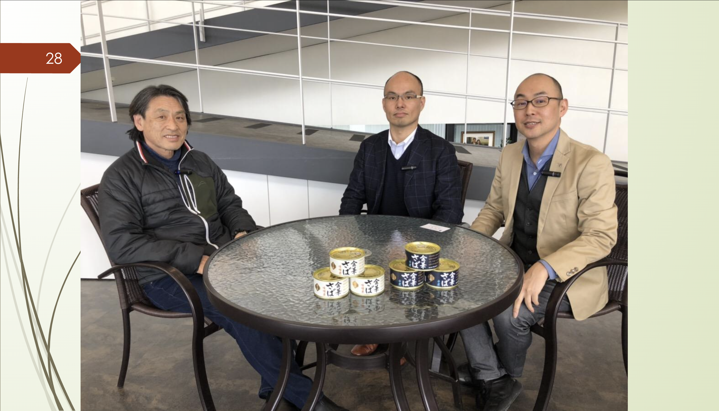 スクリーンショット 2024-04-10 14.53.05