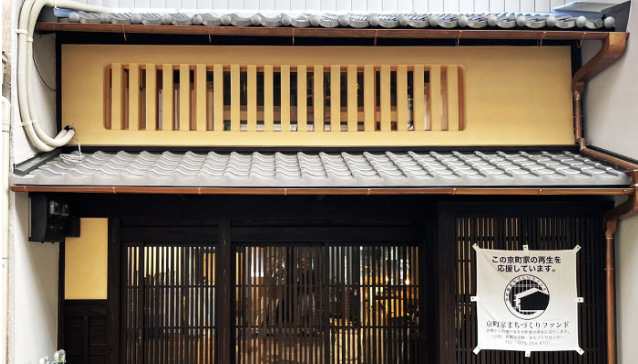 スクリーンショット 2024-04-19 17.28.40